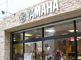 ヤマハミュージック 秋田店