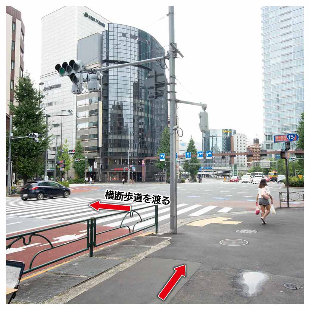 JR線「新橋駅」からのアクセス［徒歩 約8分］